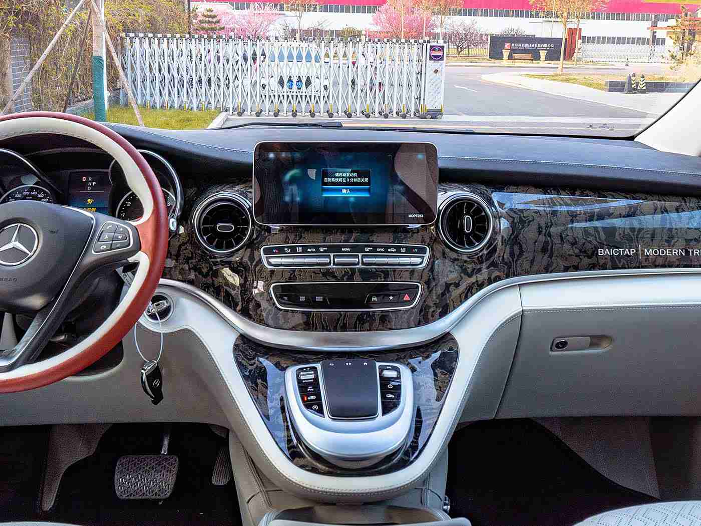 99热这,全新SUV“99热这”上市，性能时尚亲民价格，有望成市场热门-1