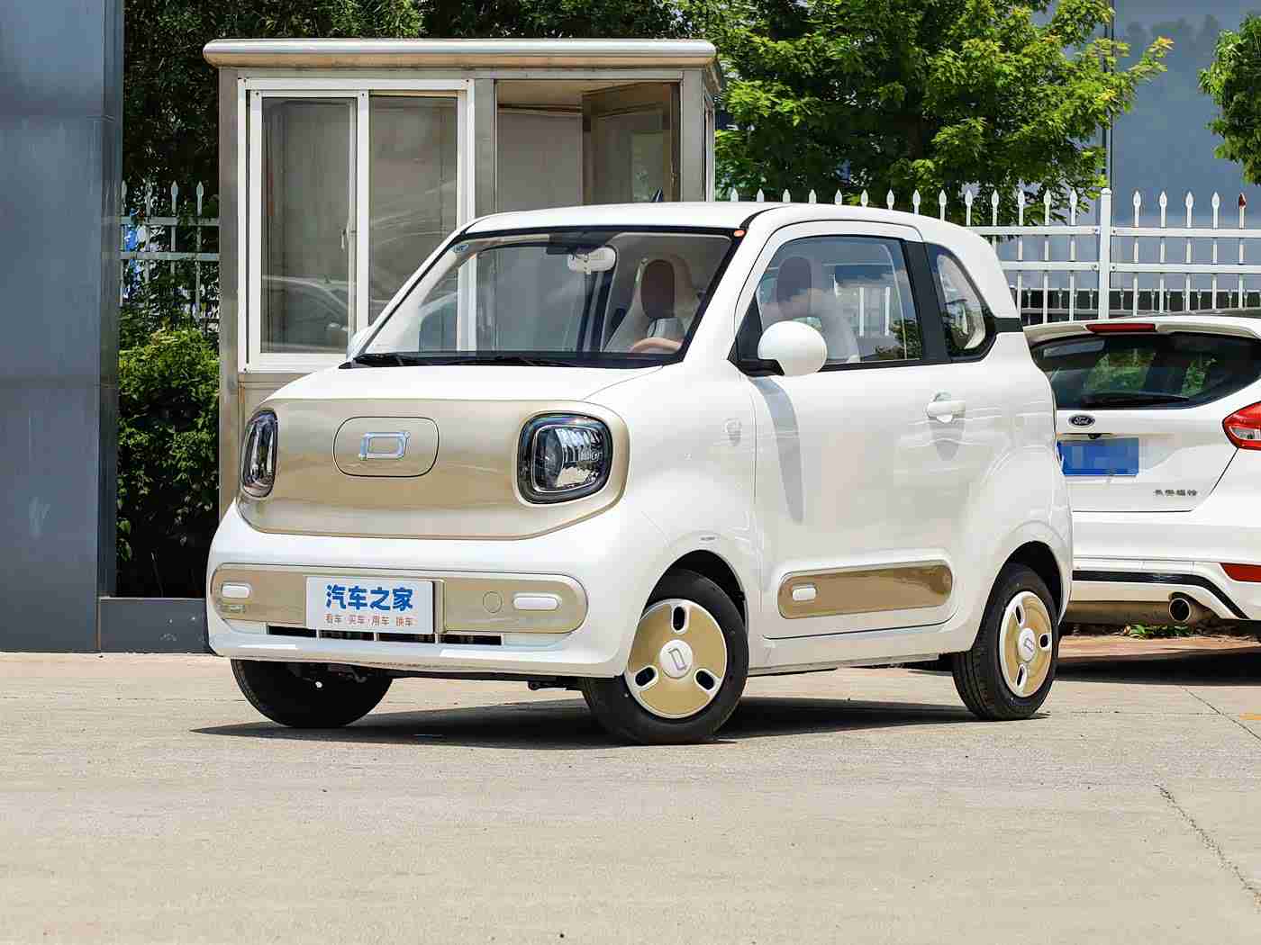 app下载3.0.3vivo,智能交互新纪元，汽车生活焕新颜-1