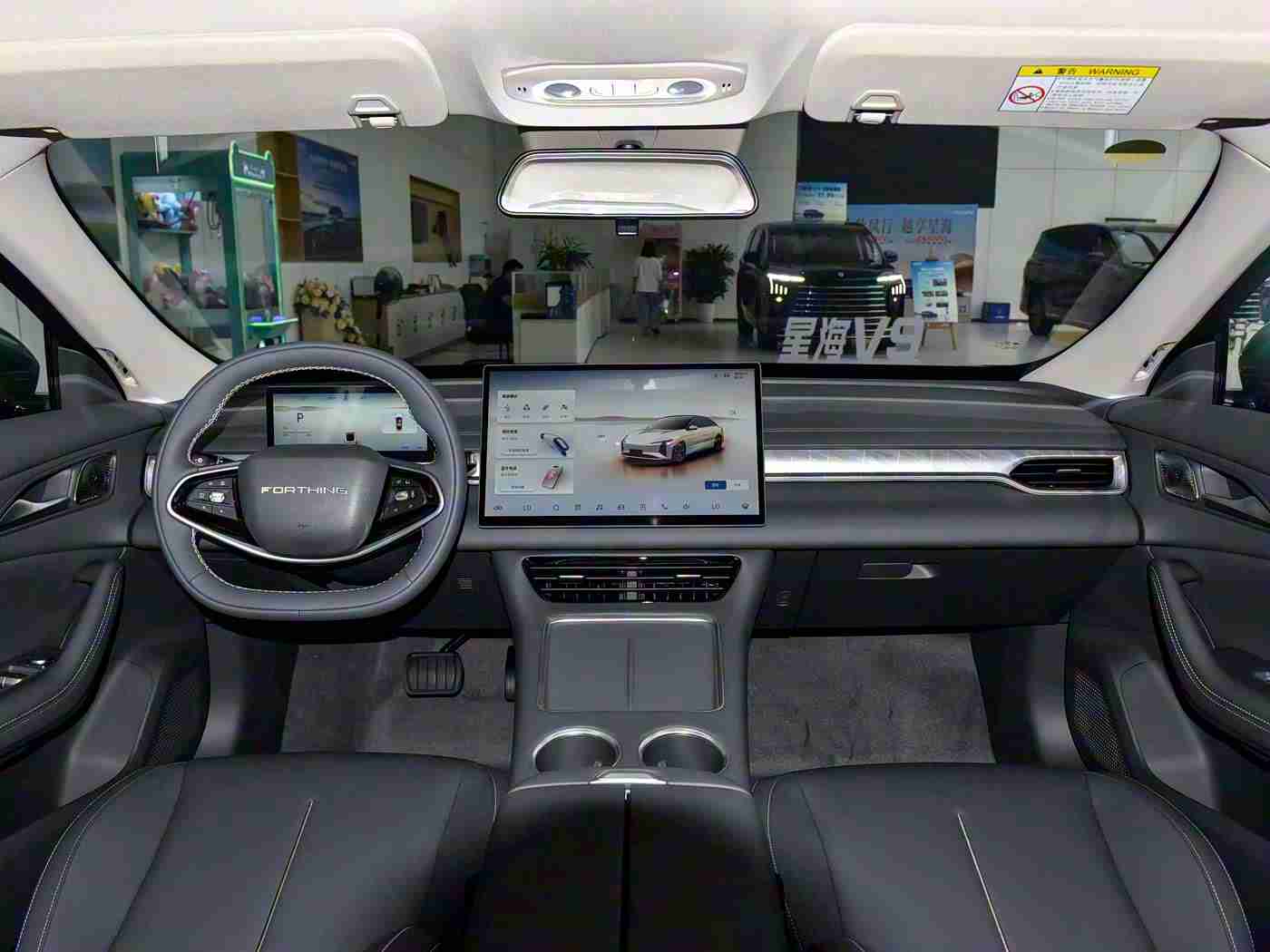 黄色软件怎样下载,警惕汽车安全隐患，拒绝不良应用，共建安全驾驶环境-1