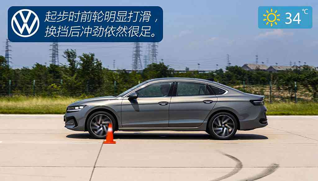 国产色AV,国产神车惊艳登场，性能卓越、配置丰富，引领市场新潮流-1