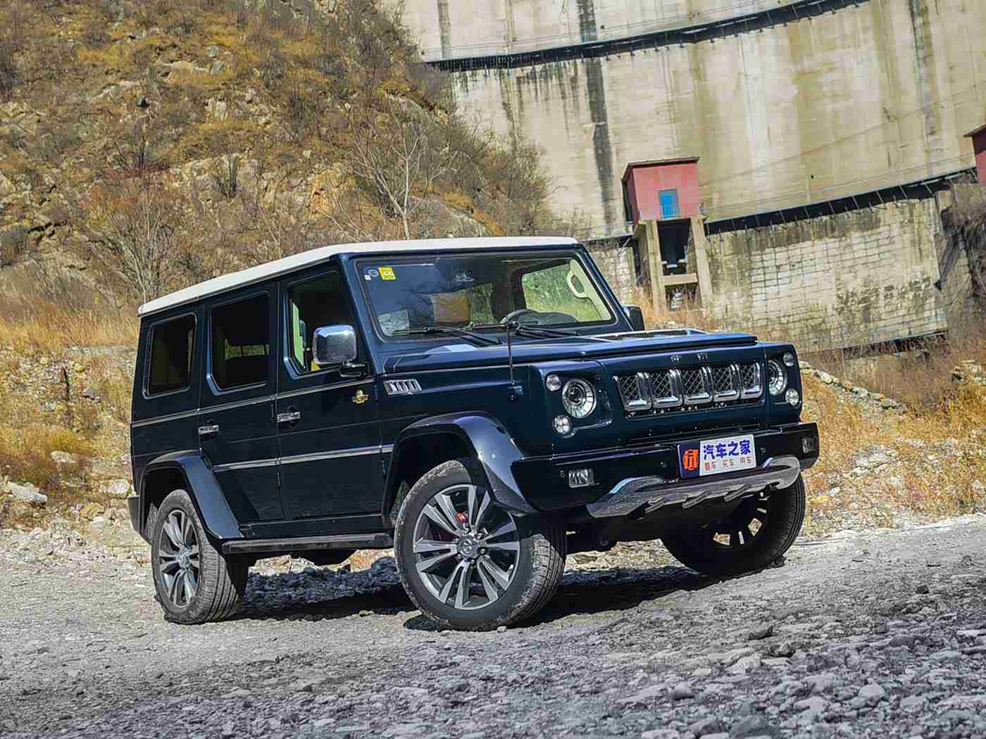 红猫大本营,红猫启航，新势力崛起：时尚动感，智驱未来，品质生活新选择-2