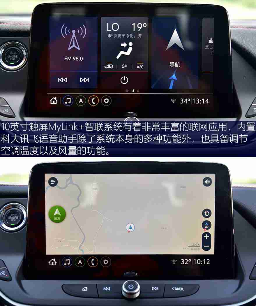 成人片av,颠覆传统,引领未来:AVX-8智能混动新车型惊艳亮相,绿色出行新标杆-1