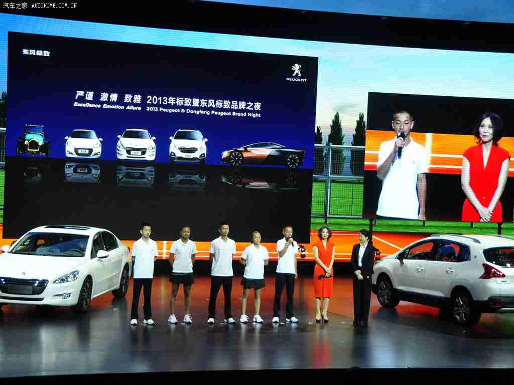 罗宾给乔巴做青春期治疗,汽车创新领航者罗宾推出“青春期治疗”,焕新爱车活力,尊享专业呵护-3