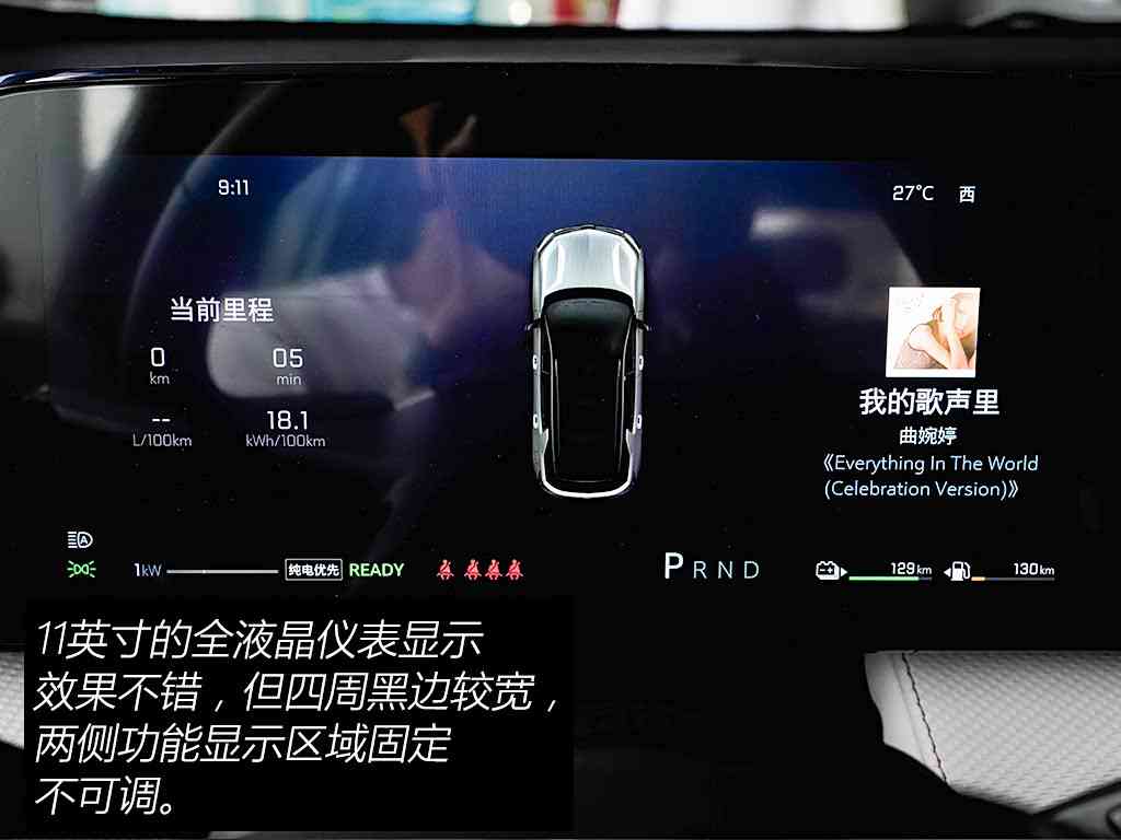 打扑克又叫又疼的软件,智能驾驶新体验，趣味导航乐无穷-3