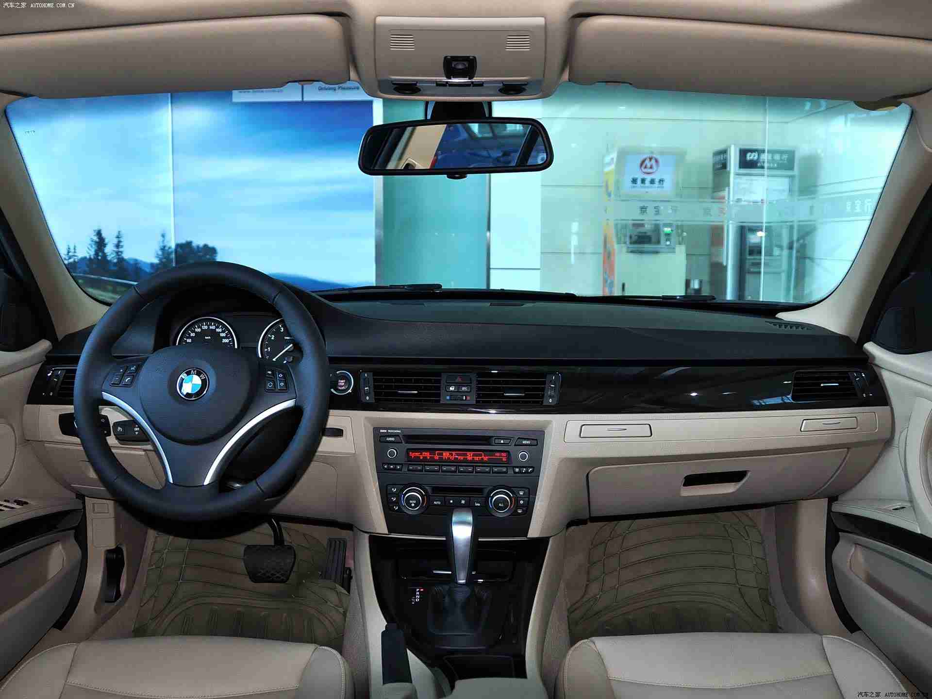 男生和女生日逼软件,智能潮驾，绿动未来，创新营销新引擎-2