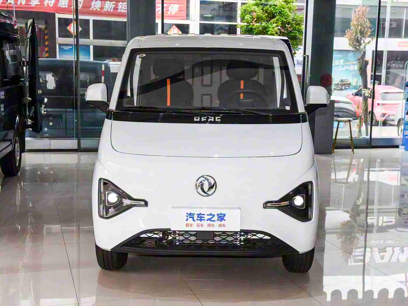 爱情岛论坛亚洲自拍,独特亚洲风潮，自拍科技汽车引领潮流-2