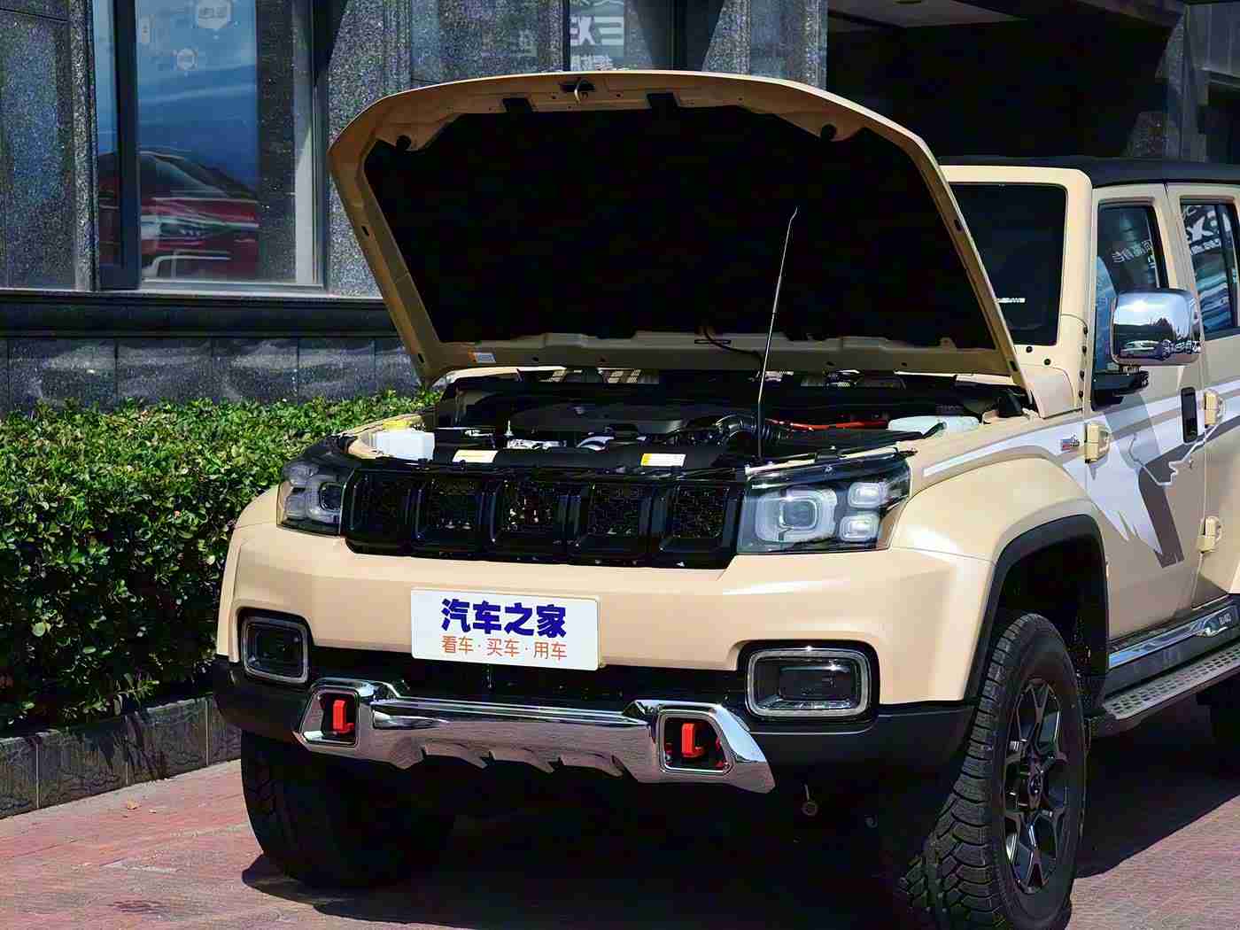 黄三色是哪三色颜色组成的图片,阳光金麦,时尚活力,黄彩绘汽车,焕新驾乘体验-3