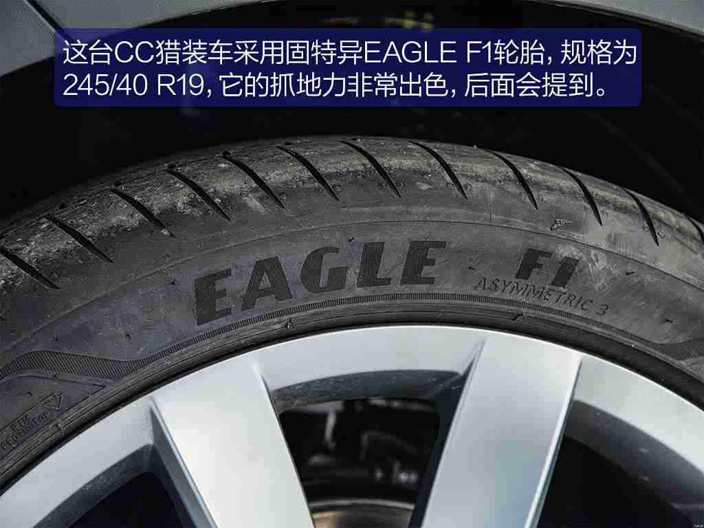 17黑料,品质争议中的明星车型，17系华丽逆袭之路-2