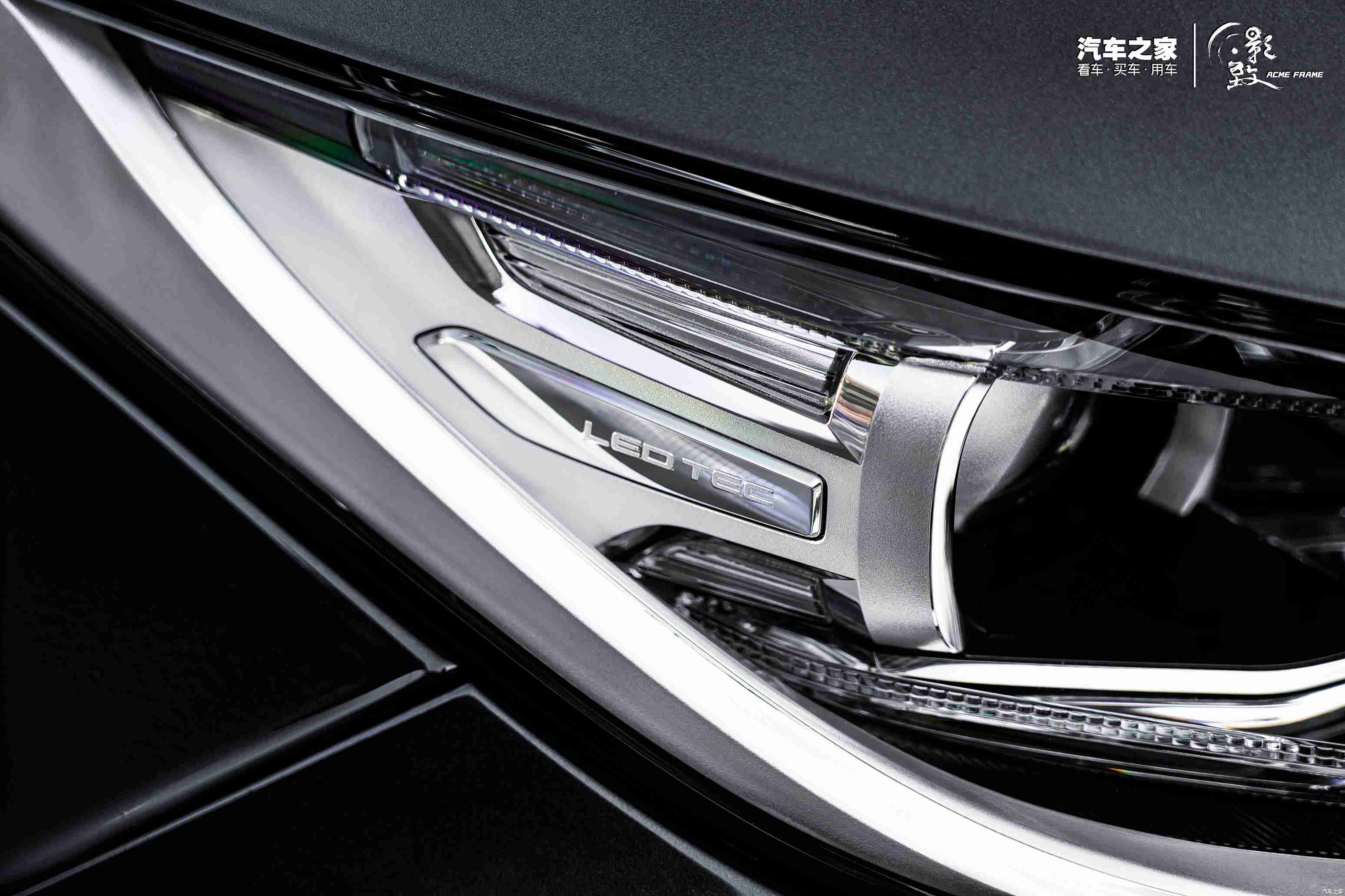 京东影业影视传媒有限公司,新能源汽车盛宴：影视传媒助力智能驾驶技术引领汽车行业新未来-1