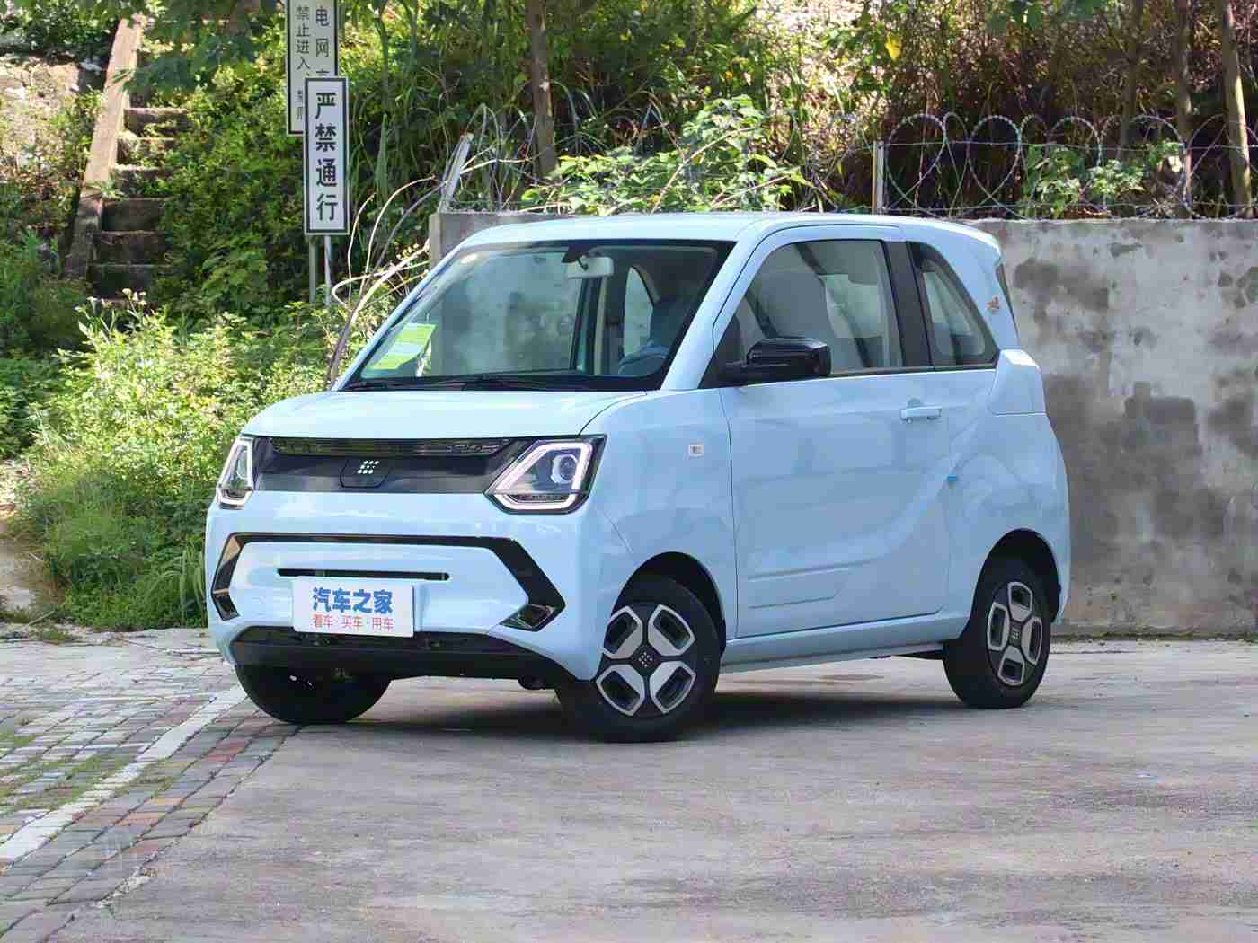 黄色软件APP3.0.3,驾驶新境，智慧启程，定制之旅-2