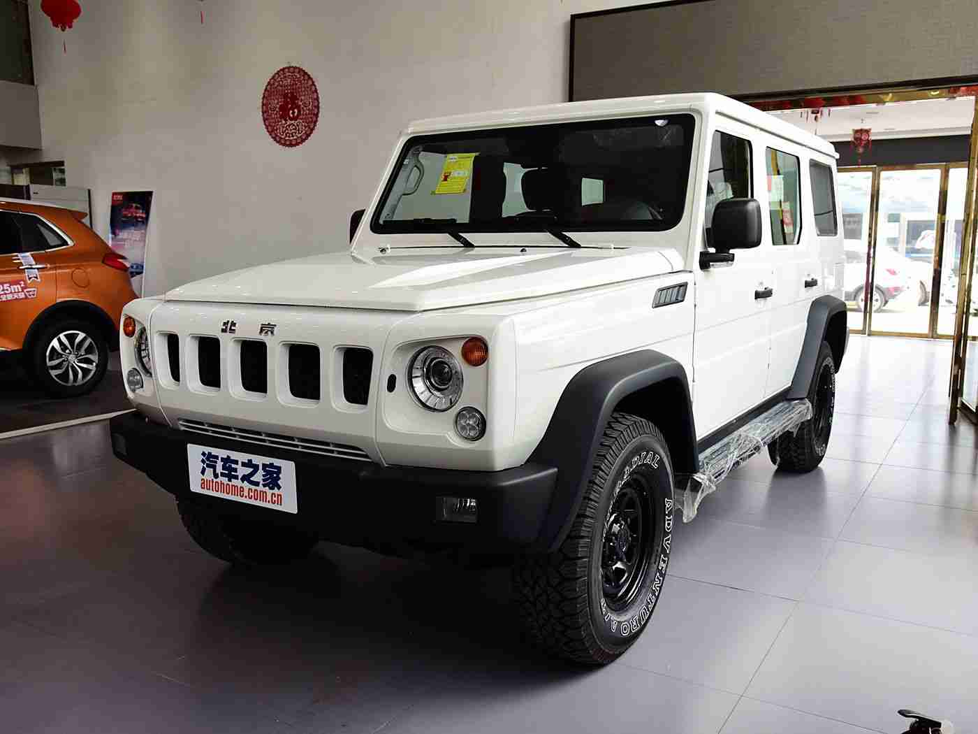 JuliaAnn   大战黑人,新车型争霸： JuliaAnn 挑战黑人，谁将引领汽车科技新潮流？-1