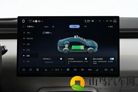 1399万起售，磁流变悬架+超跑同款芯片，深蓝L06实力如何？-1