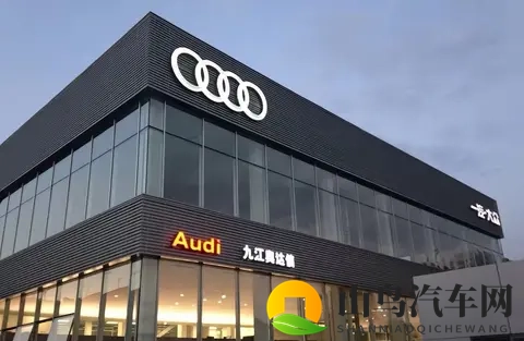 豪车“倒下”潮？萧山奥迪没了，宝马也撑不住了。-1