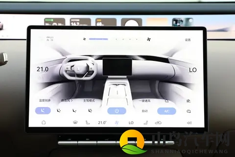 阿维塔12四激光版：以四大核心优势，重塑未来豪华智能出行新标杆-3