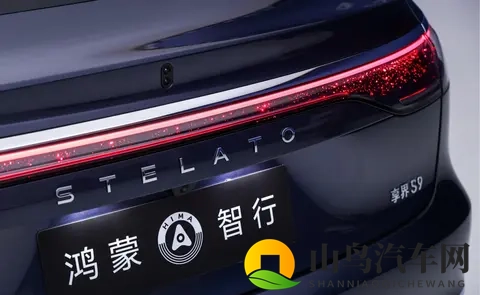 新款享界S9，预售开启及市场展望-3