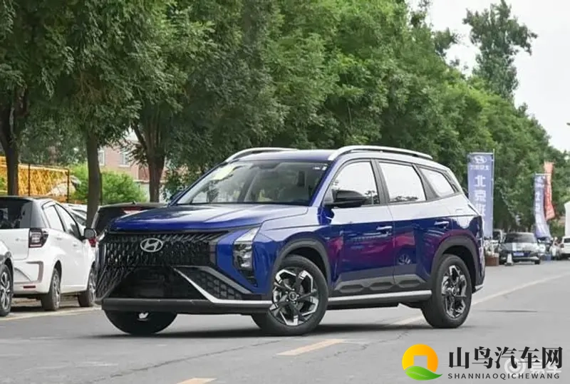 北京现代ix35 沐飒新车型上市 售价1218万元起-1