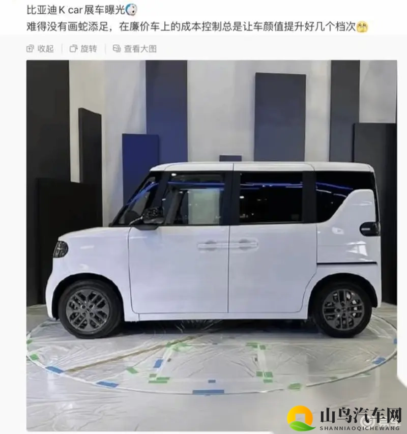 双人床上打扑克又疼又叫：床上扑克欢声笑语，却引疼痛不已-1