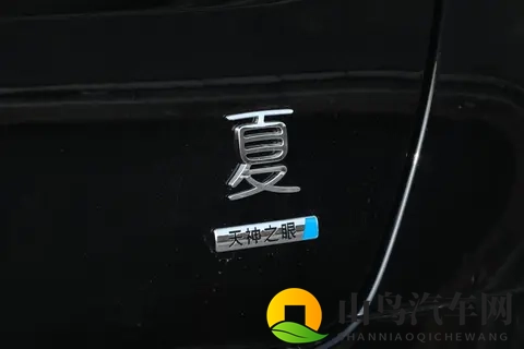 比亚迪夏新款上市，1968万起，纯电续航218km剑指合资MPV-1