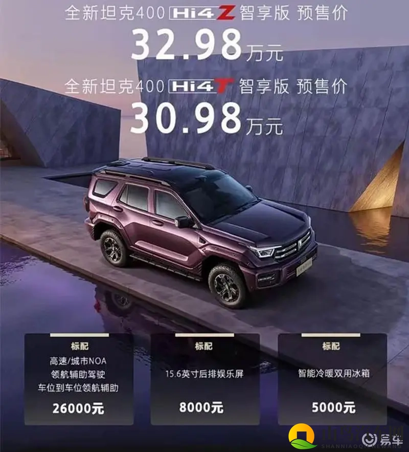 操操软件：轻松管理，高效办公软件-2