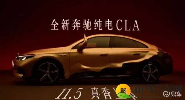 女性憋尿训练表(非常严格):驾驶安全新趋势:车内储物空间革新女性驾驶体验-1