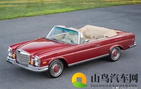 一辆复古奔驰卖两百七,钱多人胆子大也能让人慌-3