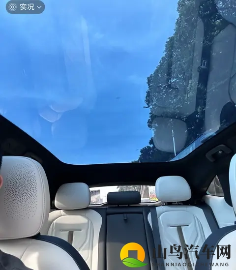 全景天幕真的防晒吗？夏季实测数据告诉你答案-1