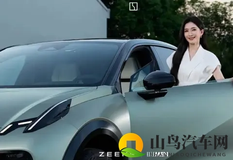 新款极氪X官图发布将于11月5日发布-1