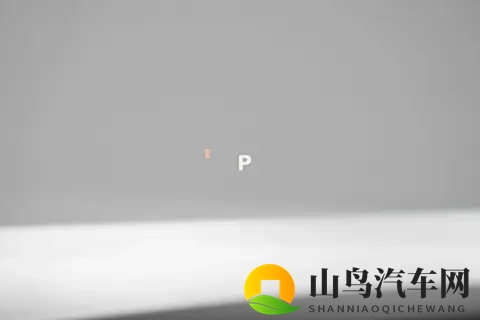 smart精灵#5 EHD超级电混 252Ultra：不止于顶配的价值再定义-2