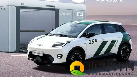 租电只要499万，埃安UT super来了：这车到底值不值得买？-1