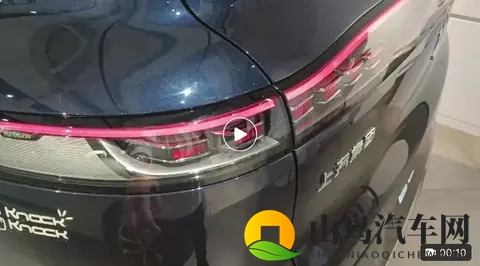 说一说智己LS9亮点的配置-3