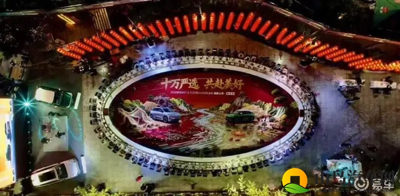 2026款纳米01与eπ008五座版同步登陆重庆市场-1