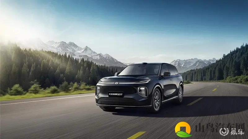 1400km续航+激光雷达!长安启源Q07激光版焕新上市-1