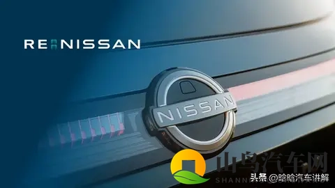 智能化、多元化产品矩阵筑牢“技术日产”归来根基-3