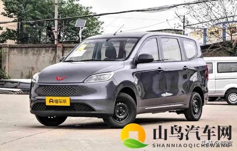 五菱宏光燃油版上市,价格低到让对手发慌,老用户笑了-2