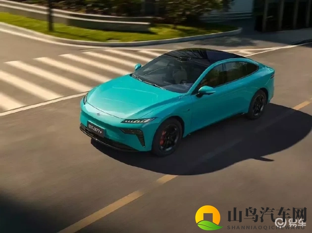 黄软件app下载3.0.3免费vivo：vivo用户福利：体验升级，智能出行新篇章-1