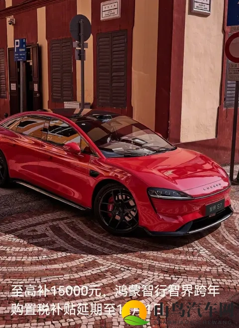 罗宾为乔巴排毒的漫画：乔巴排毒，罗宾出手绘漫画-3