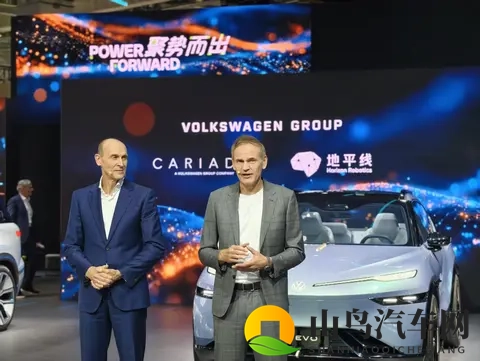 大众与地平线成立合资企业，在华开发车用系统级芯片-1