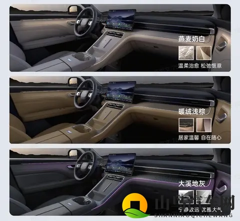 重塑价值标杆：AION i60增程版，以星源科技终结亏电时代，期待吗-3