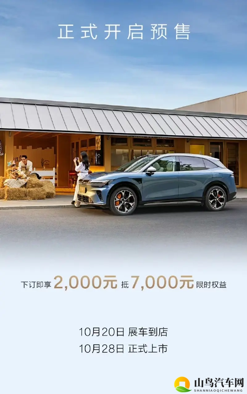 成人福利导航APP：成人福利信息一站式指南-1