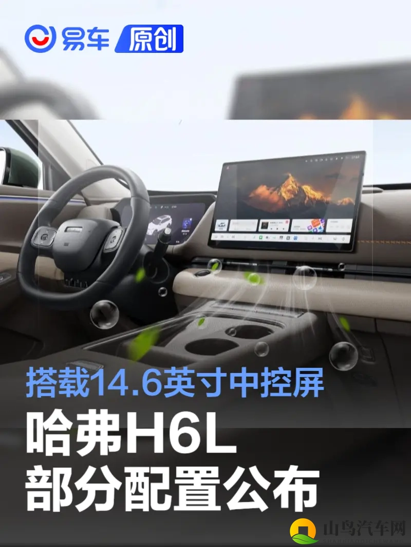 东京热软件下载：东京热娱乐软件免费获取-1