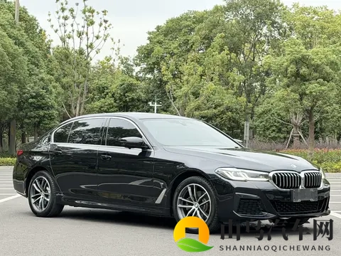 26万多拿下准新宝马5系,感受豪华驾驭!-2