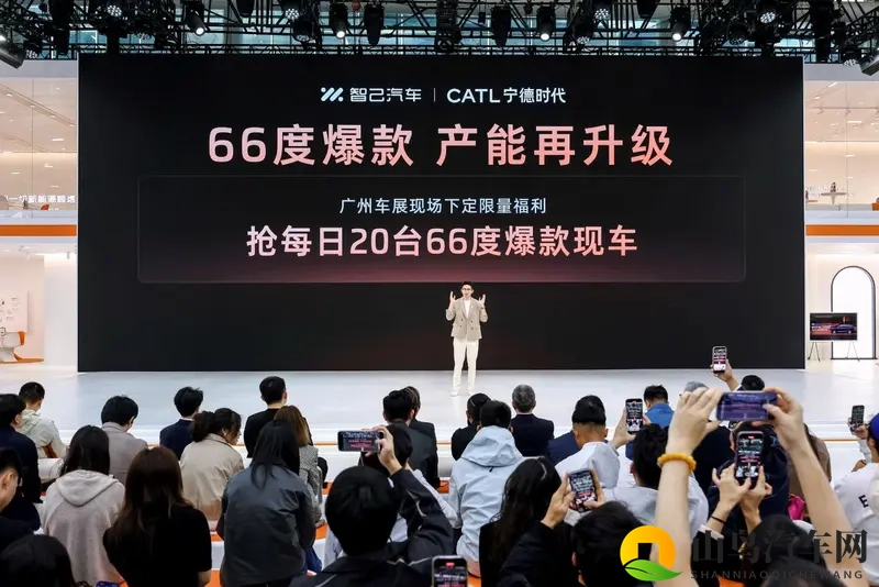 智己LS9广州车展开启全国交付，新一代智己LS6同台亮相-1