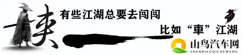 HL黑料门-今日黑料:娱乐圈热议:HL事件最新黑料速递-1