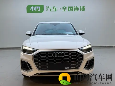 黄片链接：汽车科技前沿：新能源+自动驾驶，未来已来！-2