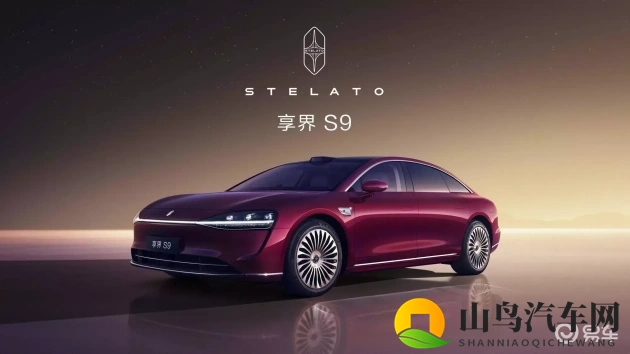 网站你懂我的意思吧：新能源汽车兴起，自动驾驶成风口，汽车后市场新机遇-2