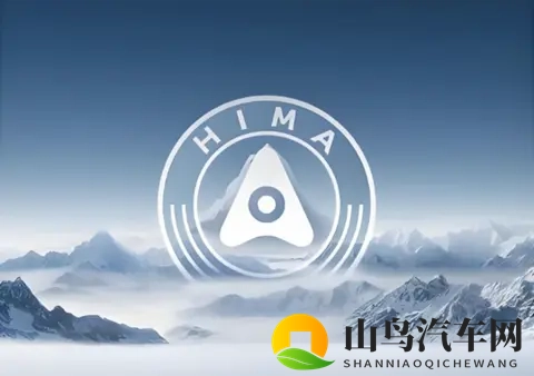 404黄台软件大全：新能源汽车崛起，自动驾驶引领未来出行-2