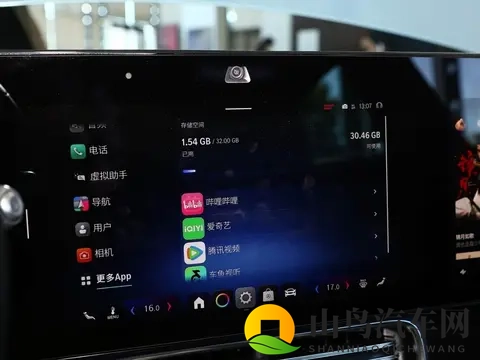 黄色app网站：成人应用平台揭秘探秘-3