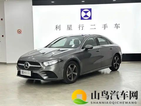 参考标题:22年奔驰A级，2万公里，时尚座驾，省下大几万！-1