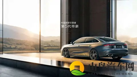 亭亭玉立国色天香综合症怎么治疗：如何应对国色天香综合症的困扰-1