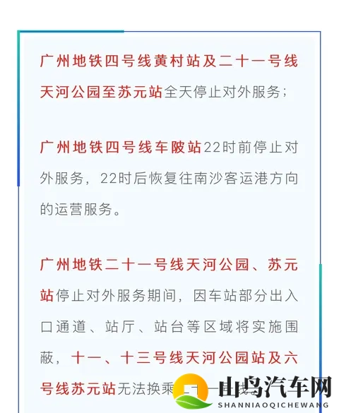 秘 男生互摸jiji秘 免费网站：揭秘网络免费交友现象，探讨男生互动行为-3